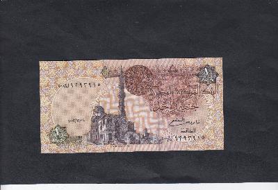 Beschrijving voorzijde: MOSQUE